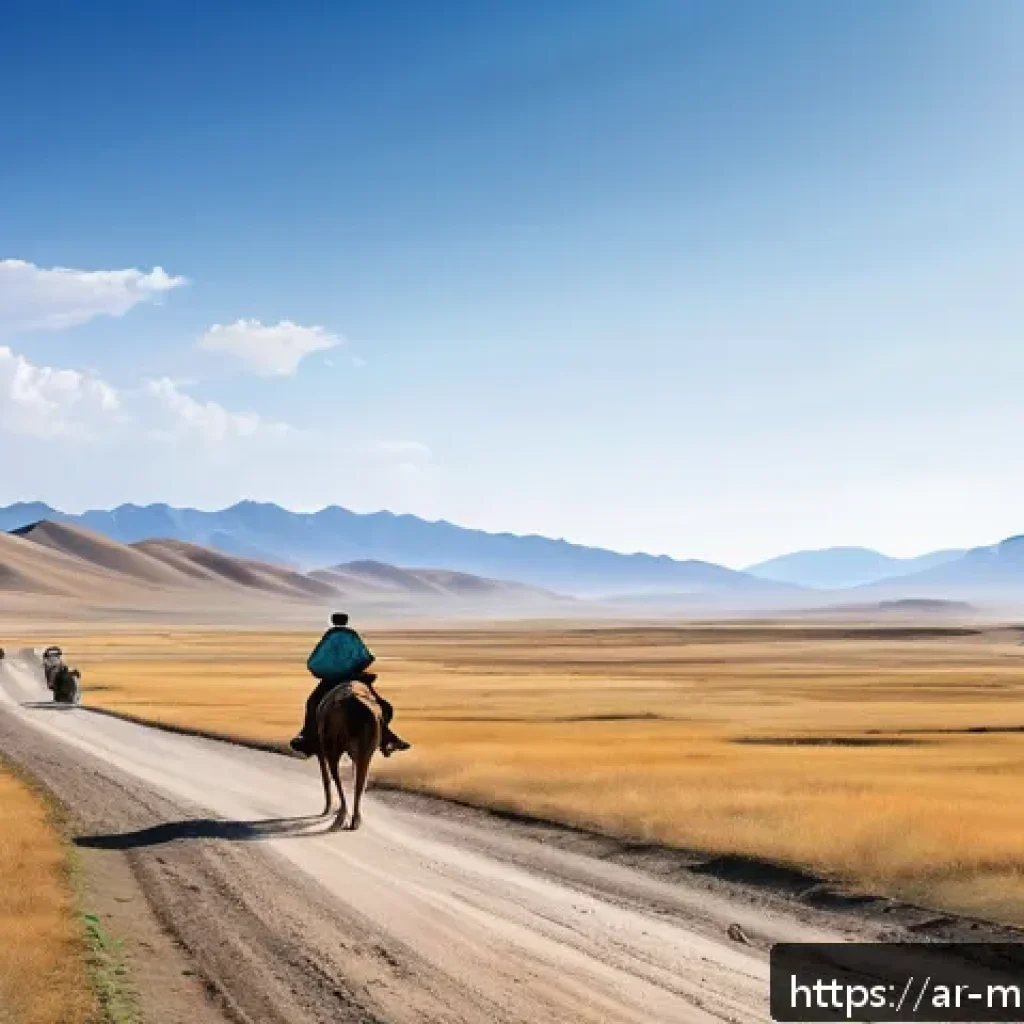 몽골의 주요 교통 시스템 - A panoramic view of Mongolia&rsquo;s diverse terrain featuring vast open steppes with dusty unpaved roads ...